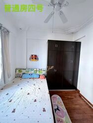 Canberlin Lodge (D14), Apartment #600620051